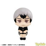 LookUp Shinsuke Kita Uniform Ver. by Megahouse - Shop at ToyCoin