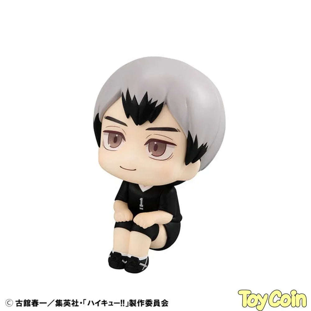 LookUp Shinsuke Kita Uniform Ver. by Megahouse - Shop at ToyCoin