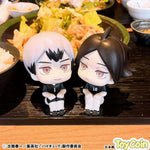 LookUp Shinsuke Kita Uniform Ver. by Megahouse - Shop at ToyCoin