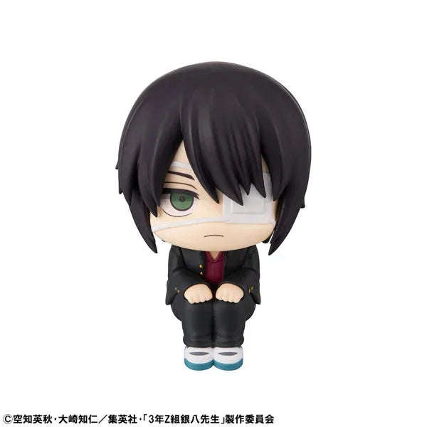 LookUp Shinsuke Takasugi by Megahouse - Shop at ToyCoin