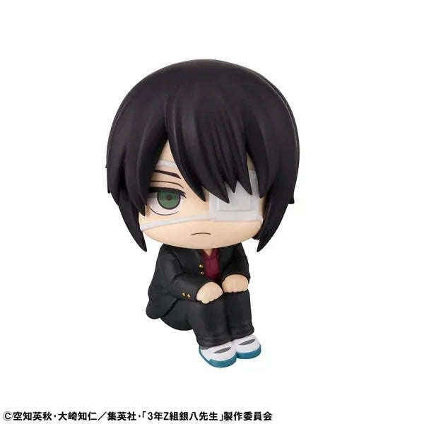 LookUp Shinsuke Takasugi by Megahouse - Shop at ToyCoin