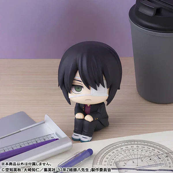 LookUp Shinsuke Takasugi by Megahouse - Shop at ToyCoin