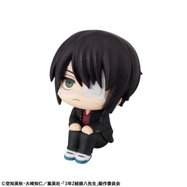 LookUp Shinsuke Takasugi by Megahouse - Shop at ToyCoin