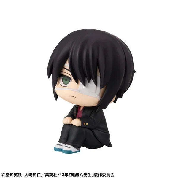 LookUp Shinsuke Takasugi by Megahouse - Shop at ToyCoin