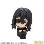 LookUp Shota Aizawa by Megahouse - Shop at ToyCoin
