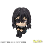 LookUp Shota Aizawa by Megahouse - Shop at ToyCoin