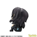 LookUp Shota Aizawa by Megahouse - Shop at ToyCoin