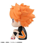 LookUp Shoyo Hinata Uniform Ver. by Megahouse - Shop at ToyCoin