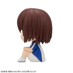 LookUp Shusuke Fuji by  Megahouse 4535123850950 ToyCoin