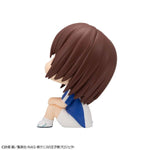 LookUp Shusuke Fuji by  Megahouse 4535123850950 ToyCoin