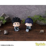 LookUp Soshiro Hoshina by Megahouse - Shop at ToyCoin