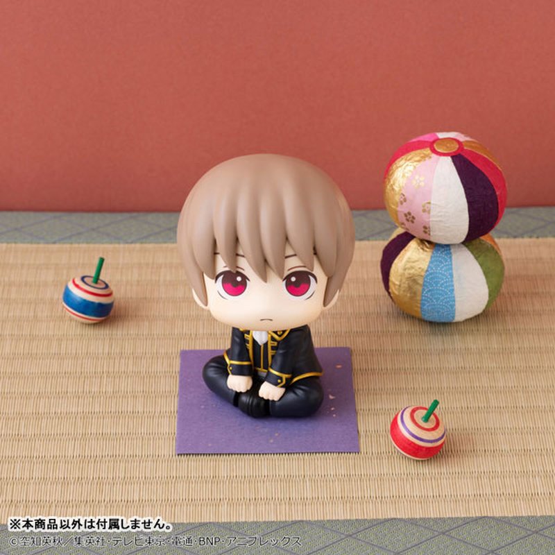 LookUp Sougo Okita by Megahouse - Shop at ToyCoin
