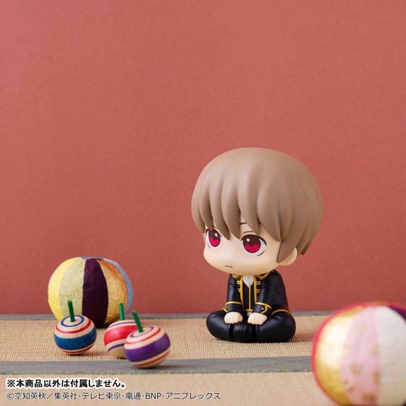 LookUp Sougo Okita by Megahouse - Shop at ToyCoin