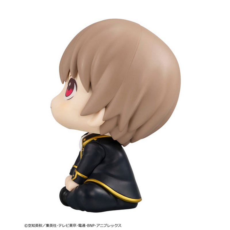 LookUp Sougo Okita by Megahouse - Shop at ToyCoin