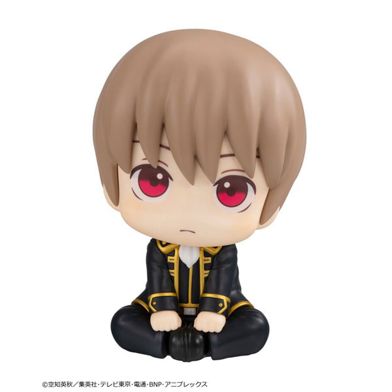 LookUp Sougo Okita by Megahouse - Shop at ToyCoin