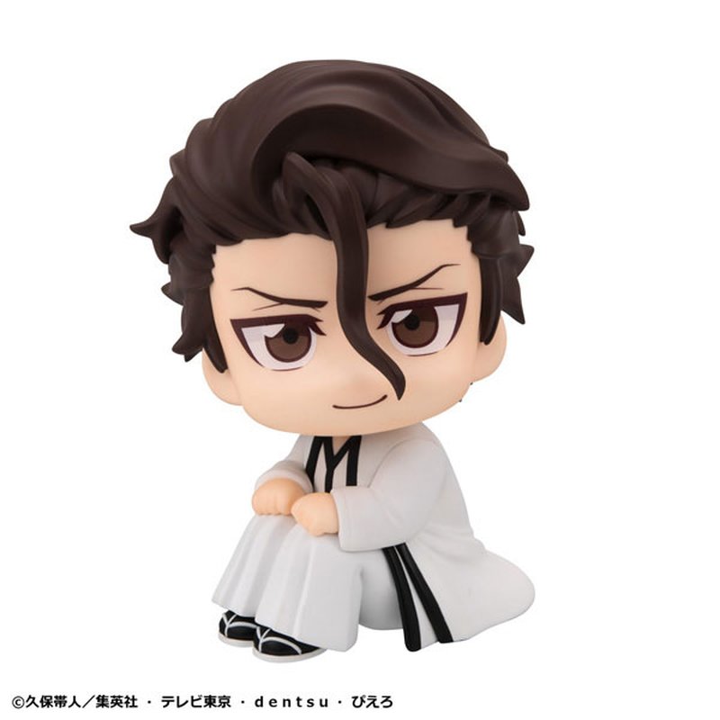 LookUp Sousuke Aizen by Megahouse - Shop at ToyCoin