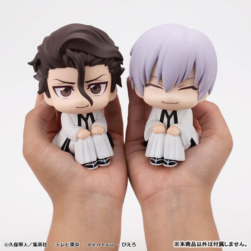 LookUp Sousuke Aizen by Megahouse - Shop at ToyCoin