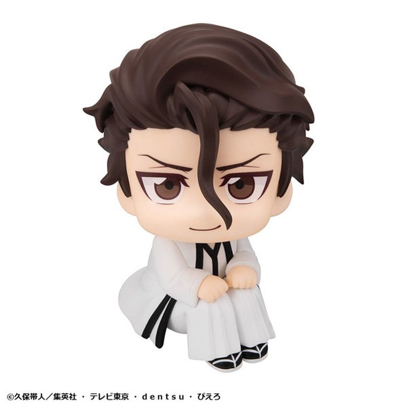 LookUp Sousuke Aizen by Megahouse - Shop at ToyCoin