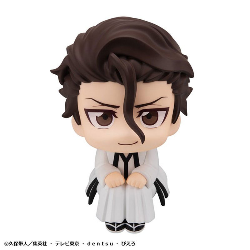 LookUp Sousuke Aizen by Megahouse - Shop at ToyCoin