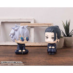 LookUp Suguru Geto High School Ver. by Megahouse - Shop at ToyCoin