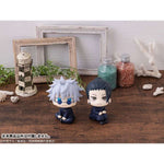 LookUp Suguru Geto High School Ver. by Megahouse - Shop at ToyCoin