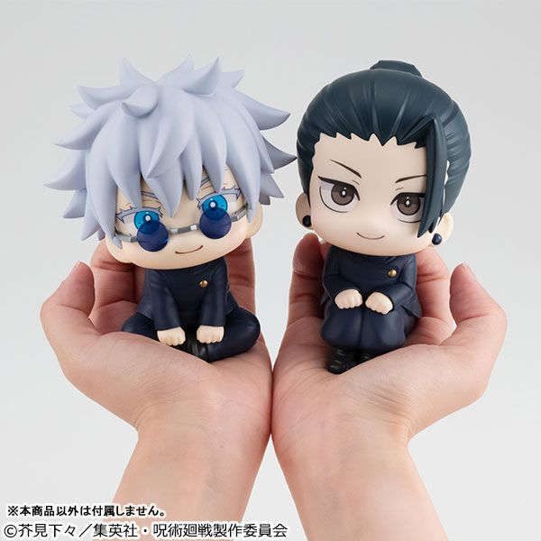 LookUp Suguru Geto High School Ver. by Megahouse - Shop at ToyCoin