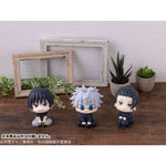 LookUp Suguru Geto High School Ver. by Megahouse - Shop at ToyCoin