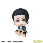 LookUp Suguru Geto Okinawa Ver. by Megahouse - Shop at ToyCoin