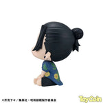 LookUp Suguru Geto Okinawa Ver. by Megahouse - Shop at ToyCoin