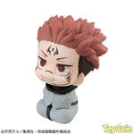 LookUp Sukuna by Megahouse - Shop at ToyCoin