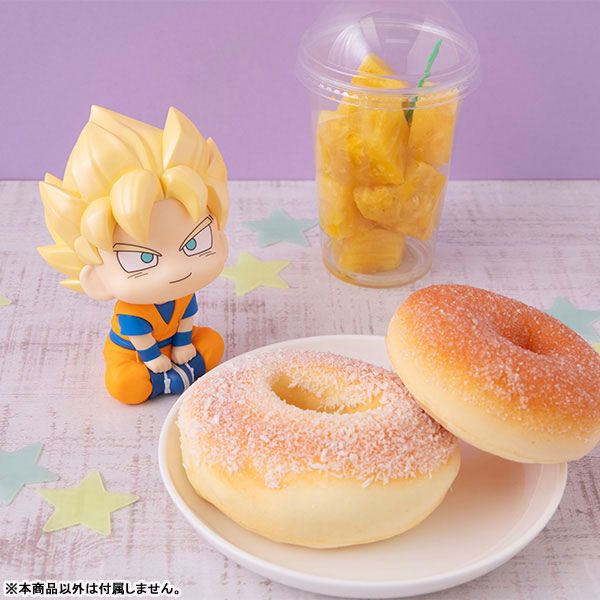 LookUp Super Saiyan Goku (Mini) by  Megahouse 4535123851421 ToyCoin