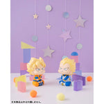 LookUp Super Saiyan Vegeta (Mini) by  Megahouse 4535123851438 ToyCoin