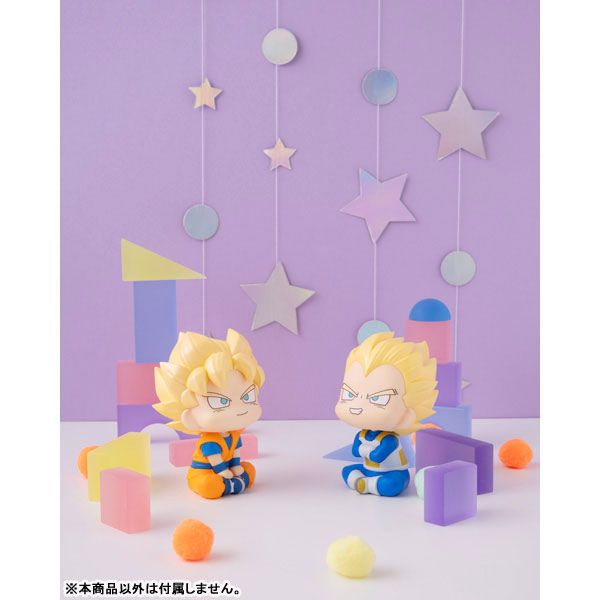 LookUp Super Saiyan Vegeta (Mini) by  Megahouse 4535123851438 ToyCoin