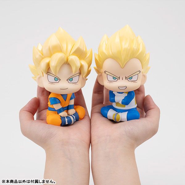 LookUp Super Saiyan Vegeta (Mini) by  Megahouse 4535123851438 ToyCoin