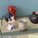 LookUp Suwa Yorishige by Megahouse - Shop at ToyCoin