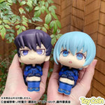 LookUp Tabito Karasu by Megahouse - Shop at ToyCoin