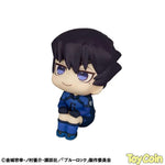 LookUp Tabito Karasu by Megahouse - Shop at ToyCoin