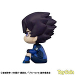 LookUp Tabito Karasu by Megahouse - Shop at ToyCoin