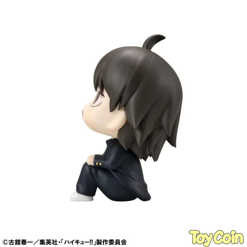 LookUp Tadashi Yamaguchi by Megahouse - Shop at ToyCoin