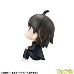 LookUp Tadashi Yamaguchi by Megahouse - Shop at ToyCoin