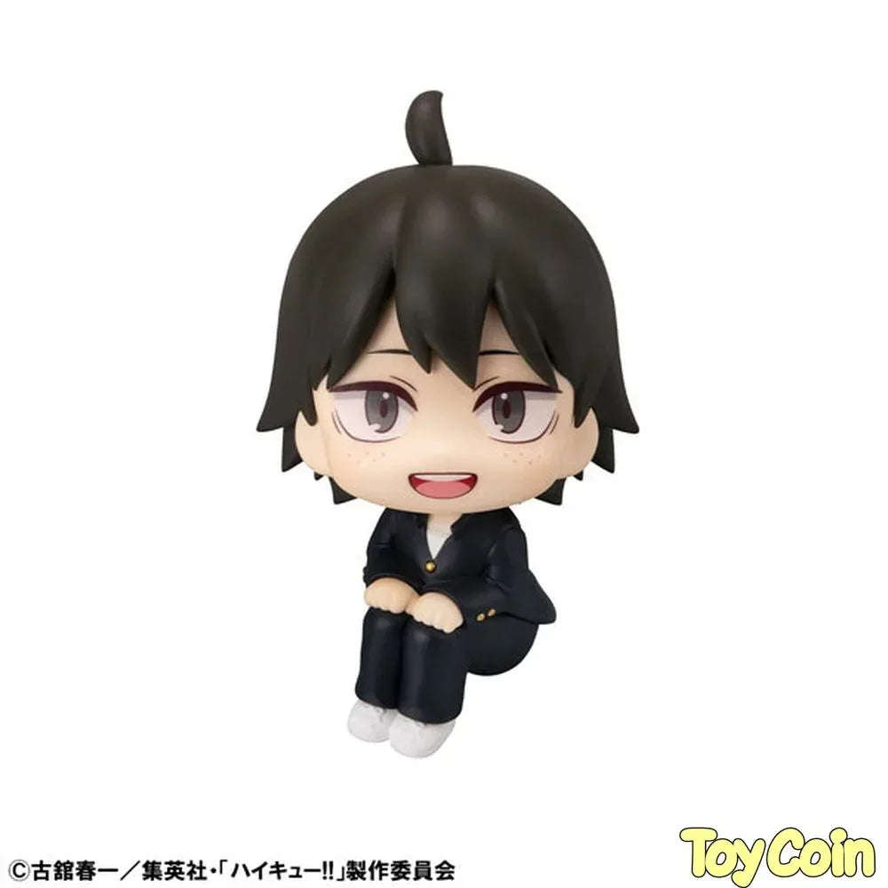 LookUp Tadashi Yamaguchi by Megahouse - Shop at ToyCoin