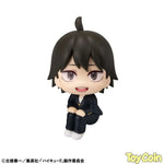 LookUp Tadashi Yamaguchi by Megahouse - Shop at ToyCoin