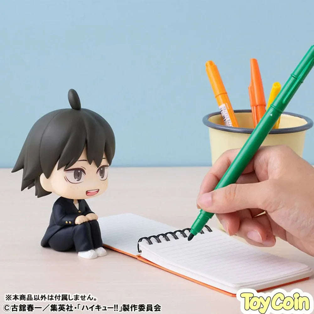 LookUp Tadashi Yamaguchi by Megahouse - Shop at ToyCoin
