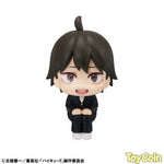 LookUp Tadashi Yamaguchi by Megahouse - Shop at ToyCoin