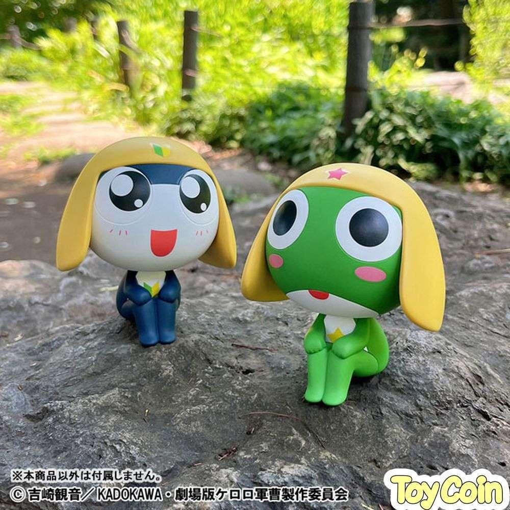 LookUp Tamama by Megahouse - Shop at ToyCoin