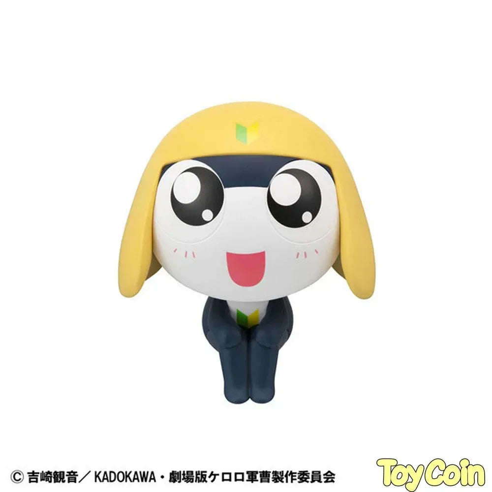 LookUp Tamama by Megahouse - Shop at ToyCoin