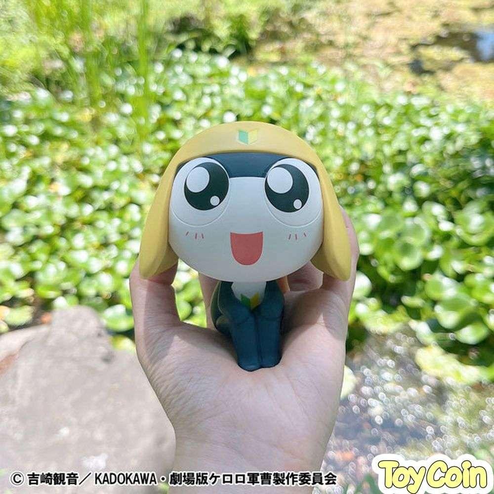 LookUp Tamama by Megahouse - Shop at ToyCoin