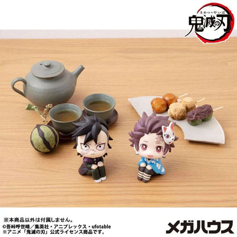 LookUp Tanjiro Kamado Final Selection Ver. by Megahouse - Shop at ToyCoin