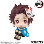LookUp Tanjiro Kamado Final Selection Ver. by Megahouse - Shop at ToyCoin