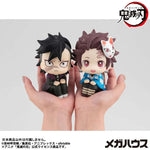 LookUp Tanjiro Kamado Final Selection Ver. by Megahouse - Shop at ToyCoin